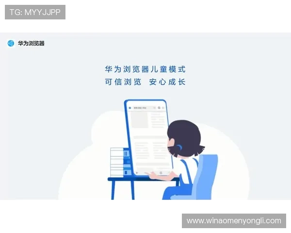 优质安全的娱乐平台网址大全推荐，保障你的线上娱乐体验更加安心