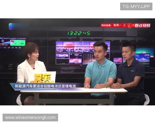 永利电子现场技术支持升级，提供更稳定流畅的现场娱乐环境