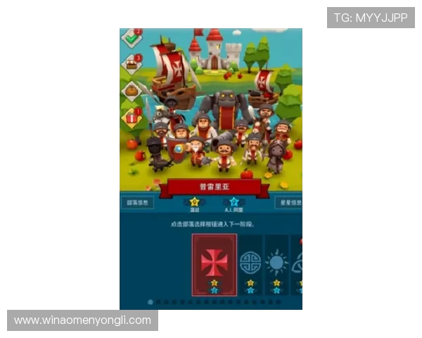 永利游戏官方网站最新版本全面上线，丰富游戏内容与优质服务一站式体验