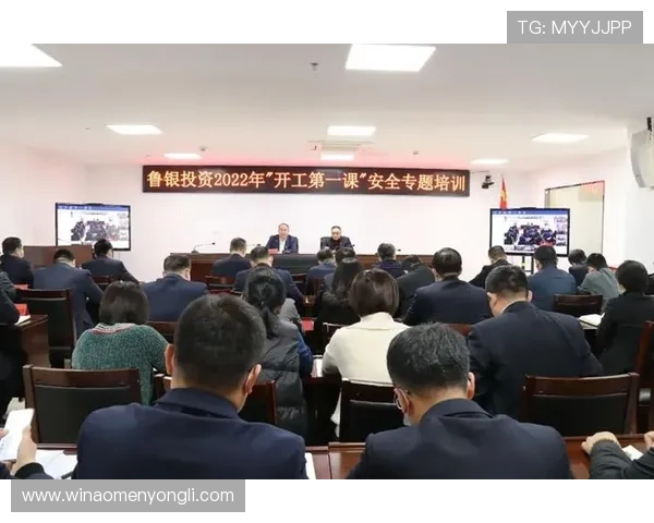 永利集团手机网址安全保障措施，确保玩家个人信息与资金安全的全面介绍