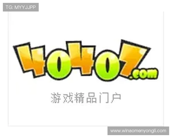 永利集团游戏官网最新优惠活动，丰富奖励助力玩家轻松赢取丰厚奖金