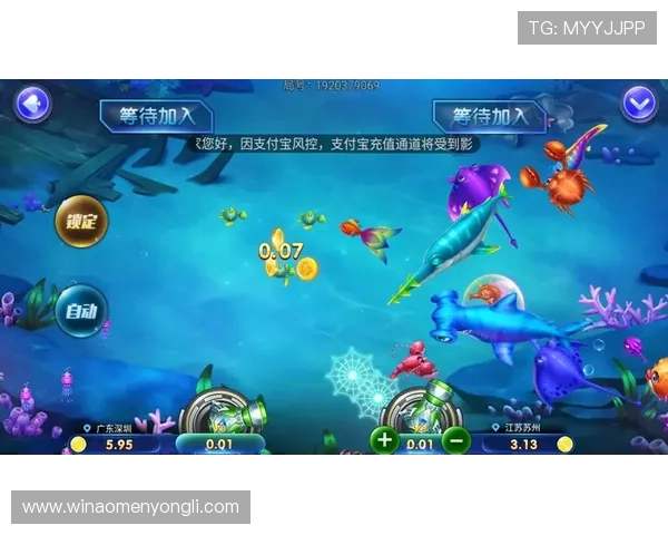 潍坊格兰娱乐打造安全可靠的游戏环境保障玩家的娱乐体验