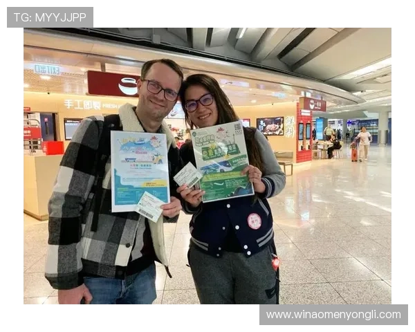 澳门利宝登录娱乐平台最新优惠活动不断，丰富奖励助您轻松赢取丰厚奖金与礼品