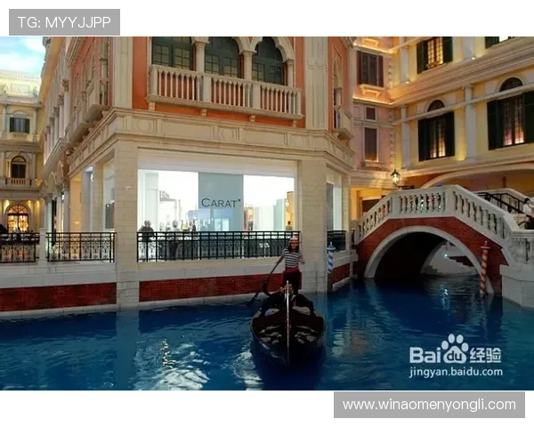 澳门渔人码头地址信息全攻略，提供详细导航帮助游客顺利抵达