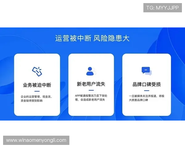 澳门百老汇40010平台最新安全指南帮助玩家轻松注册与登录流程详解